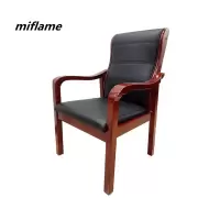 miflame 实木会议椅 培训椅 办公椅 JJ-586 单位：把