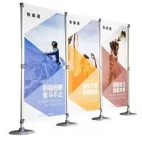 得力(deli) PVC胶片+铁质架子展架
