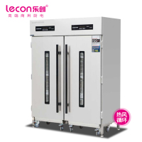 乐创(lecon) LC-J-MJ1000 消毒柜 1100L(G)