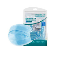 儿童口罩一次性口罩无菌医用灭菌外科学生口罩10只/袋3层防护熔喷布 过滤防护口罩