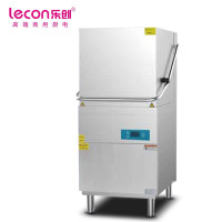 乐创(lecon) LC-J-XHD60 商用 洗碗机(G)