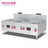 乐创(lecon) LC-J-DD1002 商用 燃气灶 柴油(G)