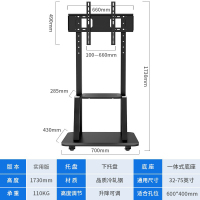 乐歌(Loctek )液晶显示器 移动支架(含高清线)