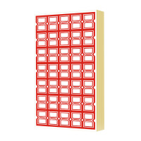 DP 不干胶标签纸 自粘性标贴