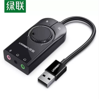 绿联 USB外置声卡适用笔记本电脑台式机PS4接3.5mm音频接口耳机麦克风二合一转换器外接独立声卡 黑色 1米