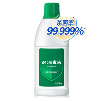 蓝月亮 消毒液 84消毒液 700ml
