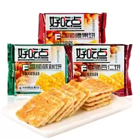 好吃点香脆腰果108g*3包/10g8*6包饼核桃饼干随机口味混合装多口味散装早餐零食品