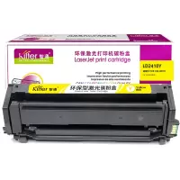 智通ZT CS2410DN/LD2410黄鼓 适用联想Lenovo CS2410DN