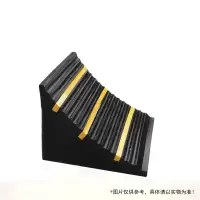 鸿翧 车轮止退器 实心 29*16*19cm