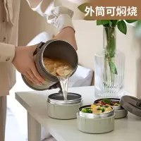 泰福高(TAFUCO) T2510 防烫多层提锅大容量学生便当饭盒 1.7L