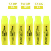 晨光 荧光笔 2150彩色