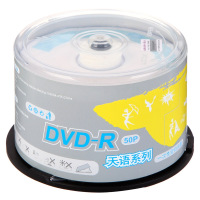 紫光(UNIS)光盘 DVD(单位:盒)