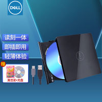 戴尔(DELL)刻录机 (单位:个)