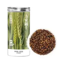 方家铺子 大麦茶500g花草养生茶 原麦炒制不糊