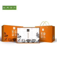 陇间柒月 蔬菜面礼盒 1.6KG西红柿 胡萝卜 菠菜挂面 紫薯挂面 见面筷乐