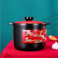 厨夫人 CFR-526A 砂锅 6L 单位:个