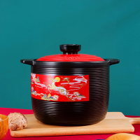 厨夫人 CFR-526B 砂锅 4.5L 单位:个