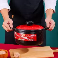 厨夫人 CFR-526D 砂锅 2.5L 单位:个