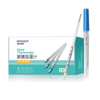 海氏海诺医用水银温度计玻璃体温针家用高精准体温表口腔人体温计
