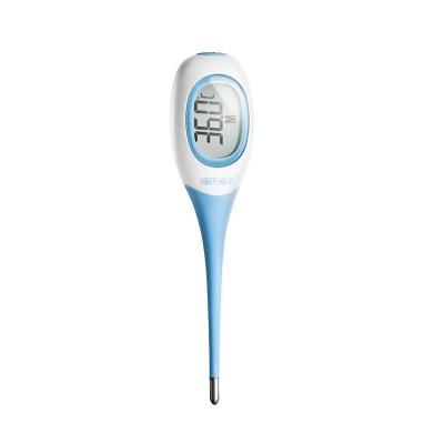 海氏海诺电子体温度计家用婴儿测人体温表精准婴幼儿医专用测温计