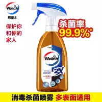 威露士(Walch) 特强杀菌喷雾500ml