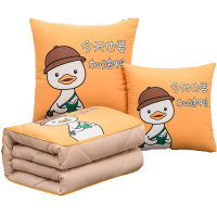 维科家纺(VEKEN) 抱枕被子两用 夏季办公室午睡枕头 折叠空调毯二合一汽车载靠枕靠垫