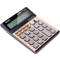 得力1558双模式语音计算器(金)