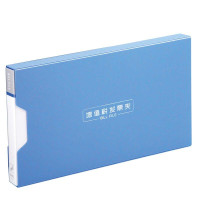 得力5355增值税票据夹(蓝)