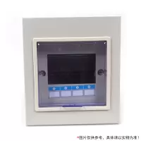mnai 配电箱信基照明系列 PZ30-4 明装