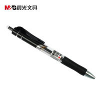 晨光 K35A (WB1)中性笔0.5可按动签字笔会议笔水笔 12支 /盒 黑色