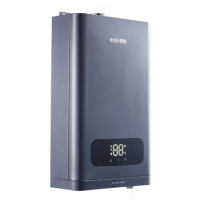 樱雪燃气热水器LSQ20-10QH2005