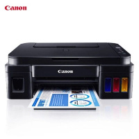 佳能(Canon) 打印机G2810 彩色喷墨三合一打印机