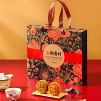 月饼 稻香村中秋月饼礼盒蛋黄莲蓉团圆祥礼560g