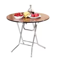 安业 折叠餐桌简易方圆形桌子小户型家用01棕色折叠餐桌直径120cm/个（BY）