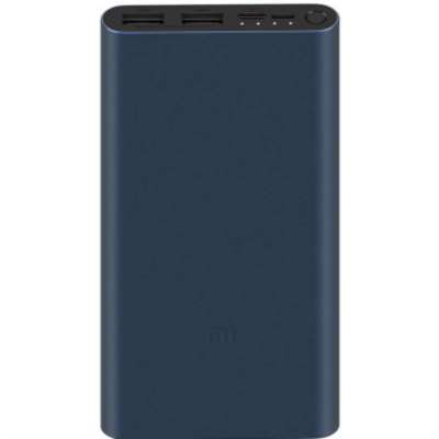 小米移动电源3 10000mAh 黑 双口输入 大容量 多重保护