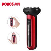 奔腾(POVOS) PW918 电动 剃须刀