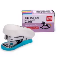 得力 (deli) 0302 学生用品 可爱小巧迷你订书机 颜色随机