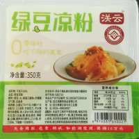 [江苏乡村振兴][财政集采][灌云] 梦媛浂云 绿豆凉粉350g*6盒/箱 *1箱