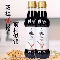 [江苏乡村振兴][财政集采][灌云] 梦媛双程味极鲜酱油550ml*12瓶/箱*1箱