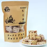 【江苏乡村振兴】【财政集采】【灌云】 梦媛老马蹄庄米花糖156g*4袋