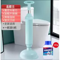 DP 马桶疏通器 加压款伸缩自如真空大吸力 北欧蓝