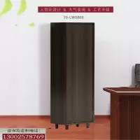 优百丽 39-LW0806 文件柜 办公家具 办公室柜 文件柜储物柜 木质资料柜 储物柜 可定制