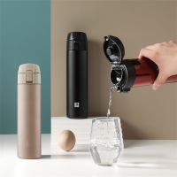 双立人(ZWILLING) ZW-BP100 双立人真空弹跳杯450毫升 黑色