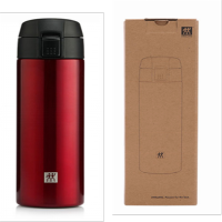 双立人(ZWILLING) ZW-BP101 双立人真空弹跳杯450毫升 亮光红