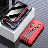 MiDU 1万毫安四线电源 中国红 神秘黑 宝石蓝 可自选