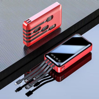 MiDU 2万毫安四线电源 中国红 神秘黑 宝石蓝 可自选