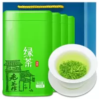 贡苑 绿茶 明前高山云雾绿茶茶叶 4罐500g