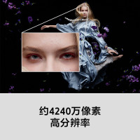 索尼 照相机 ILCE A7RM3(16-35mm F4)镜头及其他配件