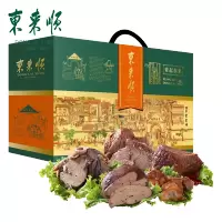 东来顺(DONG LAI SHUN)香起东来熟食1000g