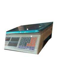 DP 台秤100kg称重电子称体重称 计价秤